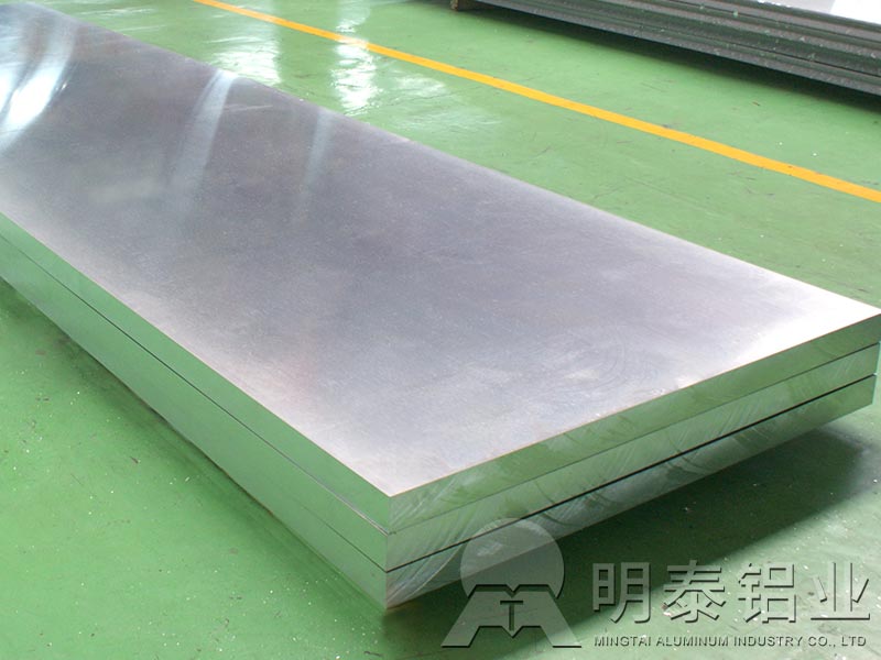 河南明泰鋁業(yè)5754鋁板新的價格多少？5754鋁板價格多少錢1噸